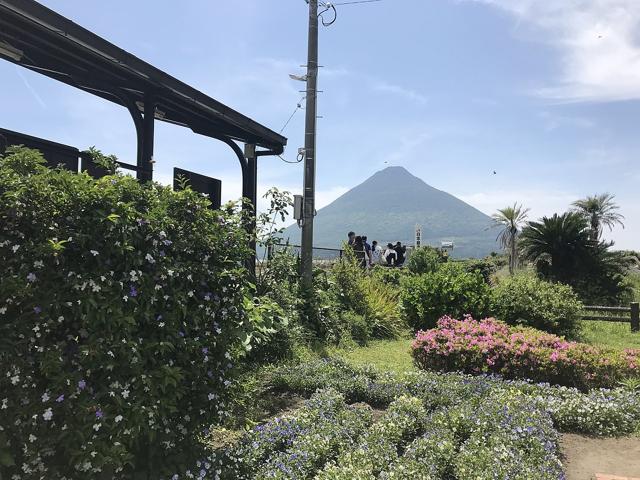 Mount Ōyama